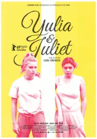 Plakat filmu Yulia & Juliet