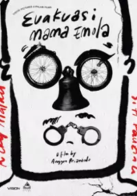 Plakat filmu Evakuasi Mama Emola