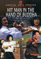 plakat filmu Hitman in the Hand of Buddha