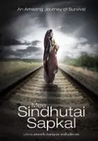 plakat filmu Mee Sindhutai Sapkal