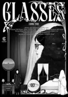 Joung Yumi / An-gyeong