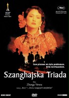 plakat filmu Szanghajska triada