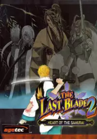 Plakat gry The Last Blade 2