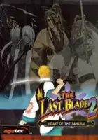 plakat gry The Last Blade 2