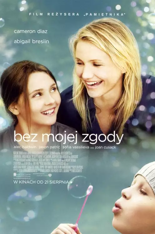 plakat filmu Bez mojej zgody