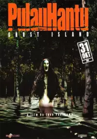 Plakat filmu Pulau hantu