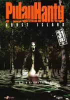 Monica Sayangbati / Pulau hantu
