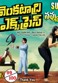 Plakat filmu Venkatadri Express