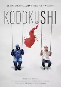 Plakat filmu Kodokushi