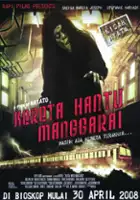 Nadila Ernesta / Kereta hantu Manggarai