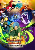 plakat filmu Super Dragon Ball Heroes