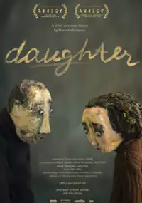 Plakat filmu Córka