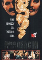 plakat filmu Shadow of the Dragon