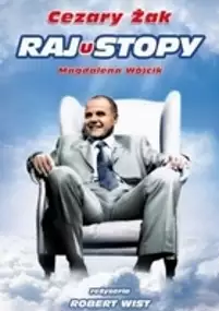 Plakat filmu RajUstopy