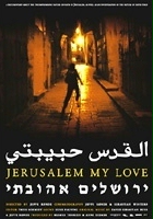 Jerusalem, min elskede