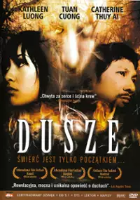 Plakat filmu Dusze