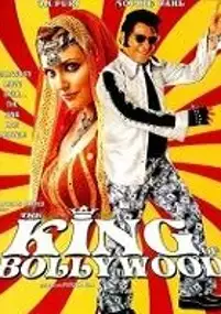 Plakat filmu The King of Bollywood
