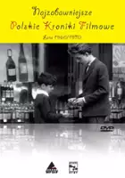 plakat filmu Propaganda PRL-u: Najzabawniejsze Polskie Kroniki Filmowe. Lata 60/70