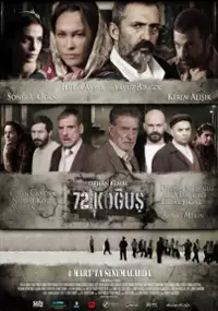 Plakat filmu 72. Kogus