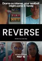 Kalu Ikeagwu / Reverse