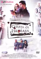 Tamara Krcunovic / Citulja za Eskobara