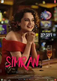 Plakat filmu Simran