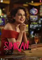 Manu Narayan / Simran