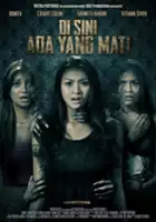 Garneta Haruni / Disini Ada Yang Mati