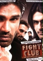 plakat filmu Fight Club - Members Only