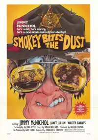Plakat filmu Kółko i krzyżyk