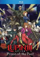 plakat filmu Lupin Sansei: Prison of the Past