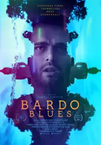 Plakat filmu Bardo Blues