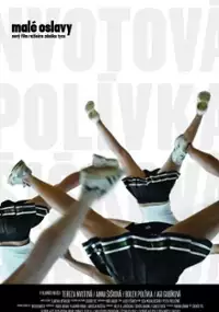 Plakat filmu Ubogie święta