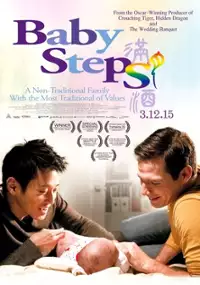 Plakat filmu Baby Steps