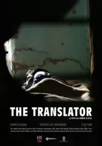 Plakat filmu Tłumacz