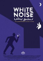 plakat filmu White Noise