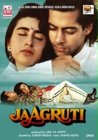 plakat filmu Jaagruti