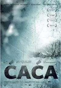 Plakat filmu Ćaća