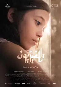 Plakat filmu Tala'vision