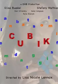 Plakat filmu Cubik