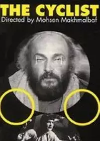 Plakat filmu Rowerzysta