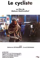 plakat filmu Rowerzysta