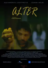 Plakat filmu Alter