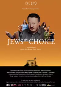Plakat filmu Czeski Film