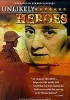 Lorraine Salk / Unlikely Heroes