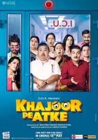 Plakat filmu Khajoor Pe Atke