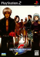 Masahiko Hataya / The King of Fighters 2001