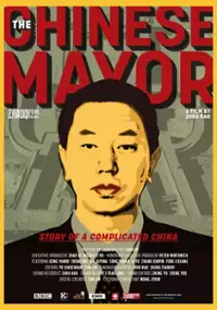 Plakat filmu The Chinese Mayor
