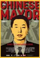 plakat filmuThe Chinese Mayor
