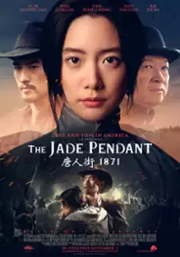 Plakat filmu The Jade Pendant